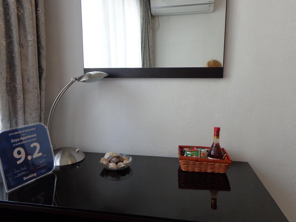 Zoya Apartment Burgas Stad Buitenkant foto